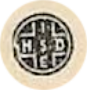 cpa:cpa.iehsd.logo01g.png