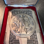 medaille.massy.mardini.autre01.png