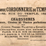 ll.colombani.litho.bataille.vousavezunetat.ex03v.png