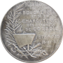 medaille.corbeil.etampes.1881.1899.boucheriecharcuterie.ex01v.png