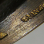 medaille.syndicatentrepreneursdelessonnebatiment.ex01t.png