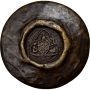 medaille.facsimilesceaudejeandeberry.ex02v.png