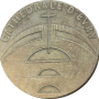 medaille.evry.cathedrale.ex04v.png