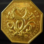 medaille.etampes.ephbd.voeux.ex01r2.png