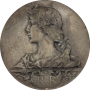 medaille.seineetoise.chambredagriculture.01.ex01r.png